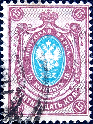   1904  . 15-  . 015  .  3  . (010)   